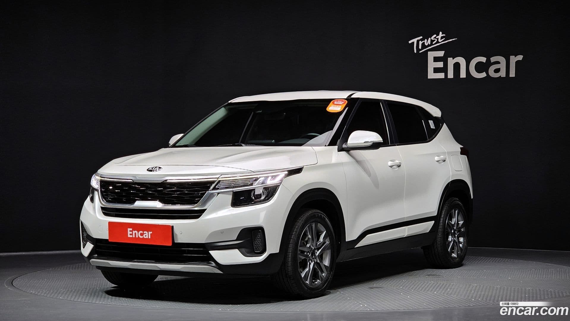 Main__Slider__Photo:Seltos Kia 2020.6-0