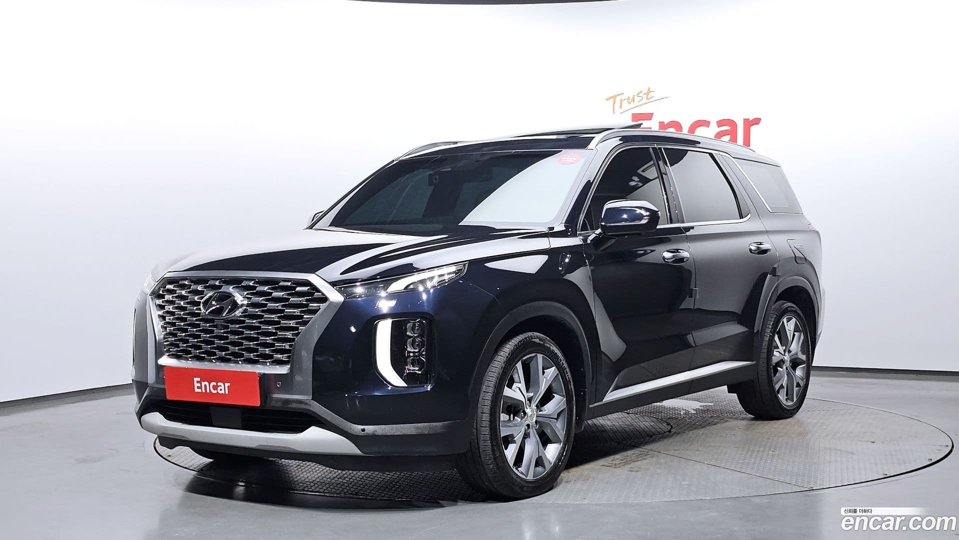 Main__Slider__Photo:Palisade Hyundai 2020.7-0