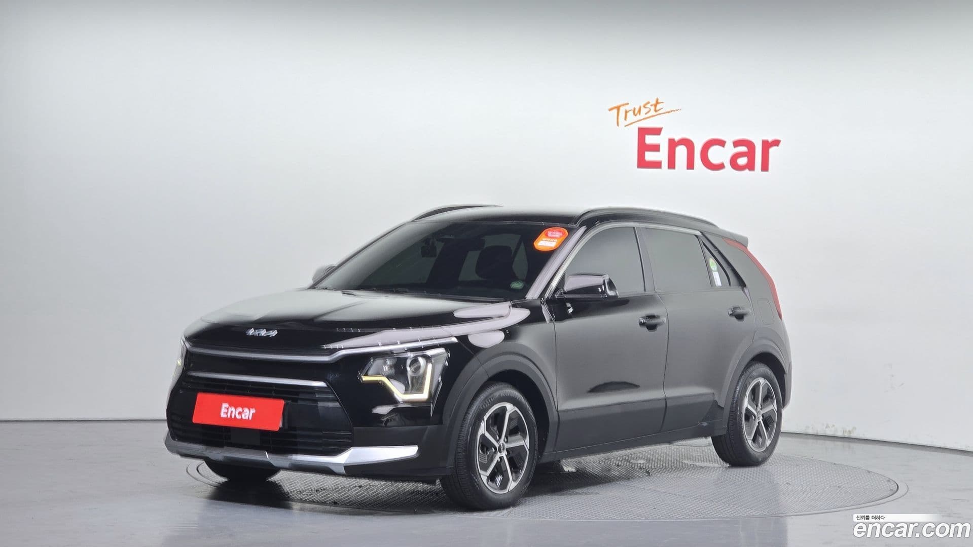 Main__Slider__Photo:Niro Kia 2022.5-0