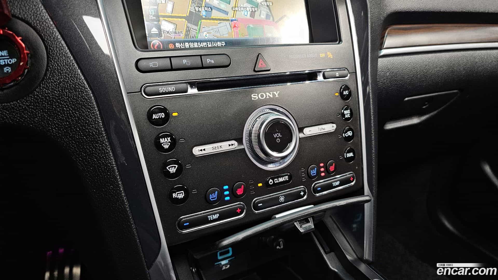 Explorer Ford 2016.6-OPTION-020