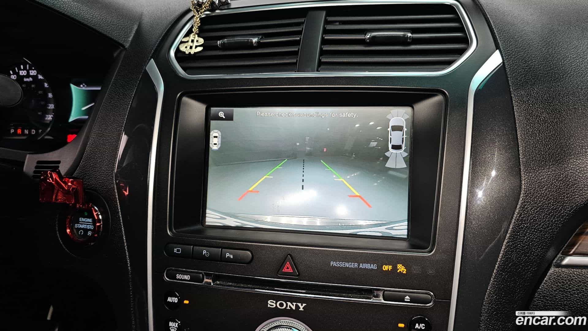Explorer Ford 2016.6-OPTION-021