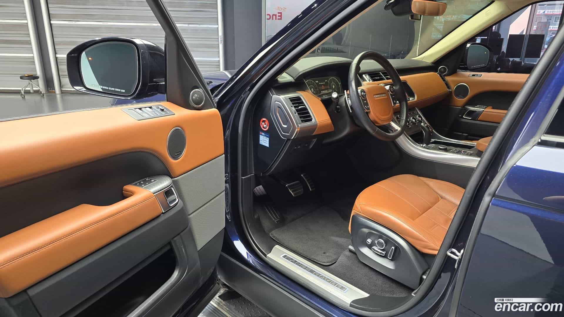 Range Rover Sport Land Rover 2017.7-OPTION-015