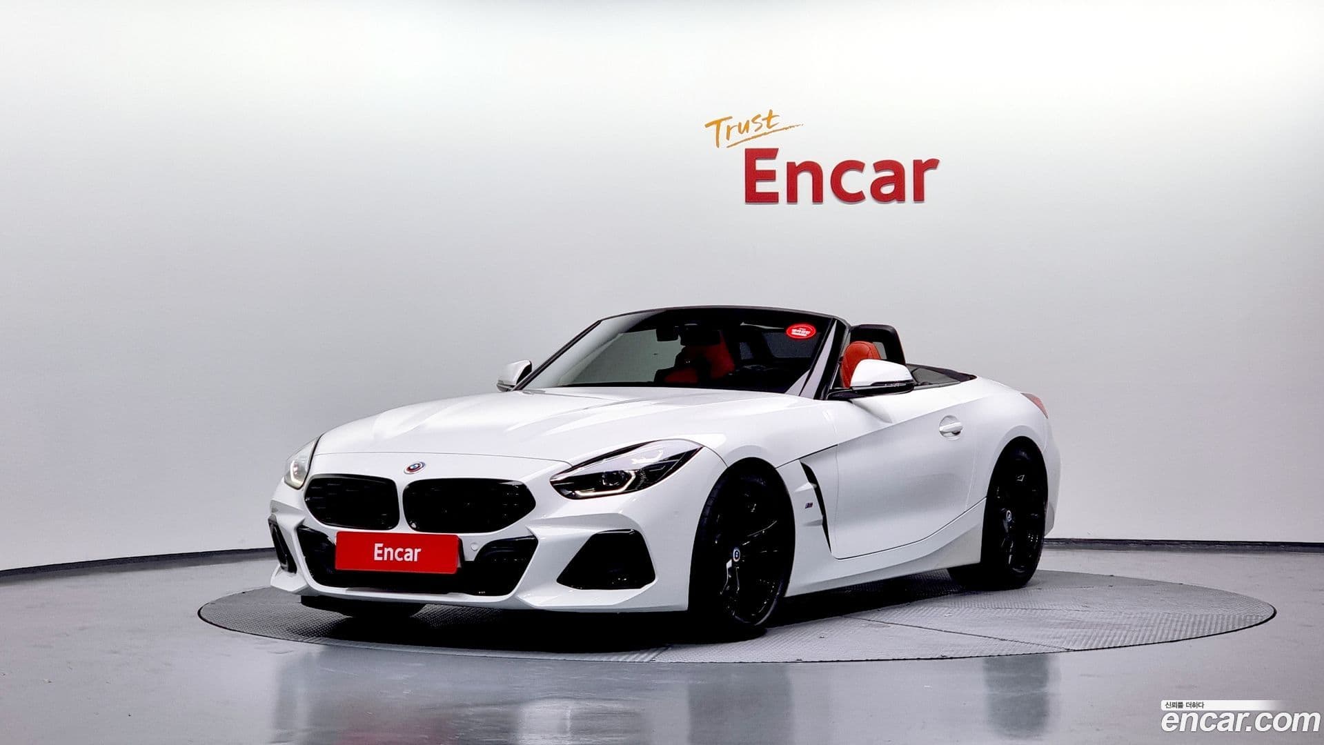 Main__Slider__Photo:Z4 BMW 2023.6-0