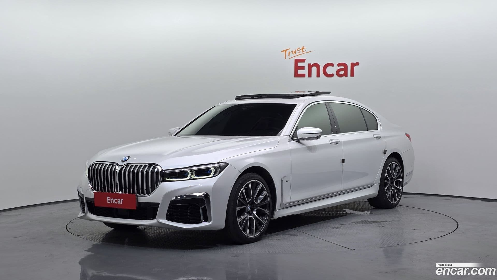 Main__Slider__Photo:7-Series BMW 2020.11-0