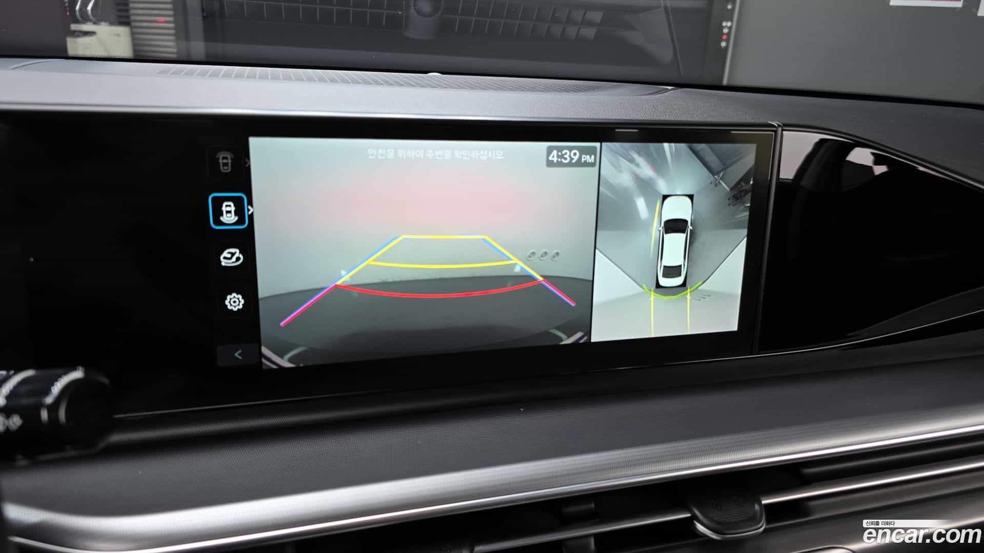 Grandeur Hyundai 2023.2-OPTION-020