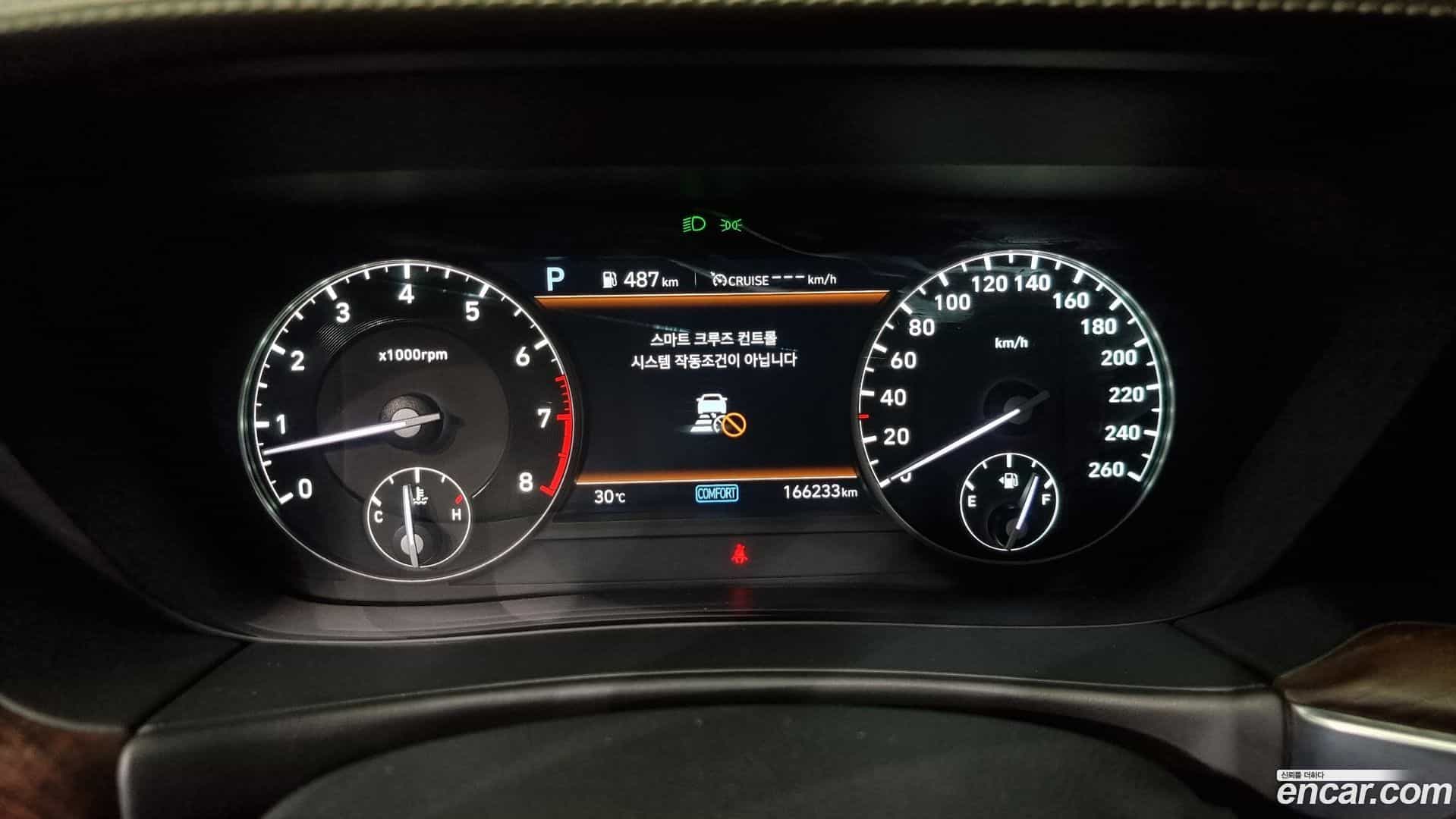 G90 Genesis 2020.2-INNER-008