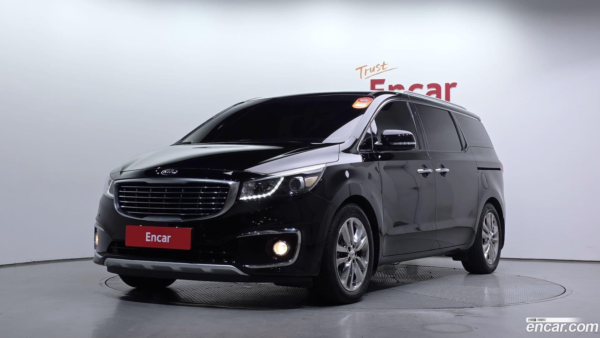 Main__Slider__Photo:Canival Kia 2017.0-0
