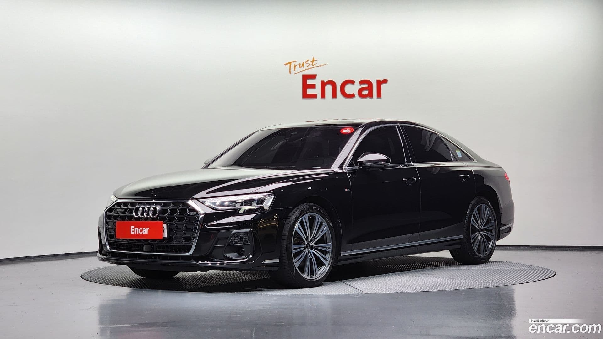Main__Slider__Photo:A8 Audi 2023.6-0