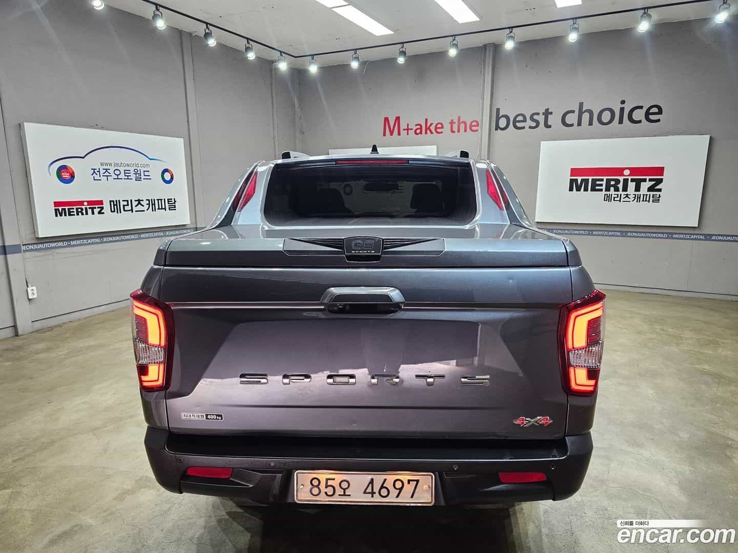 Rexton KG Mobility 2021.3-INNER-006