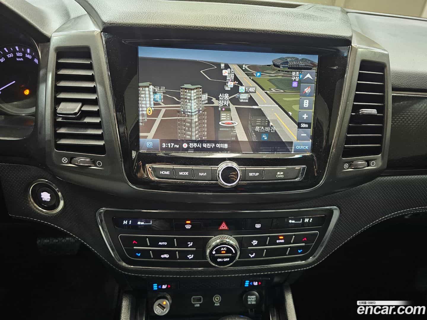 Rexton KG Mobility 2021.3-OPTION-018