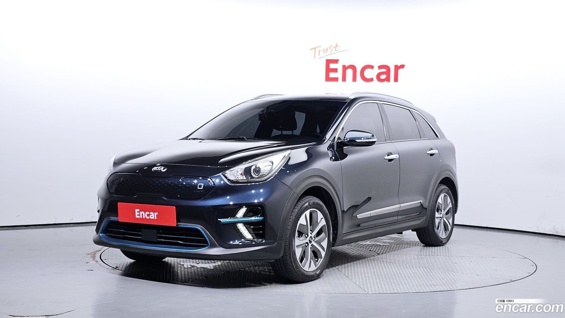 Main__Slider__Photo:Niro Kia 2018.7-0