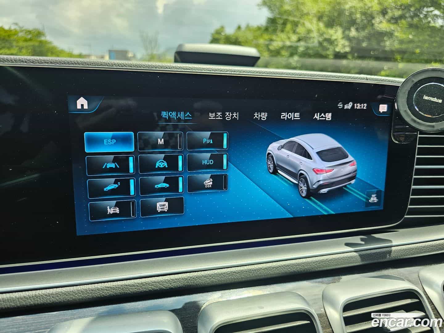 GLE-Class Mercedes-Benz 2021.1-OPTION-015