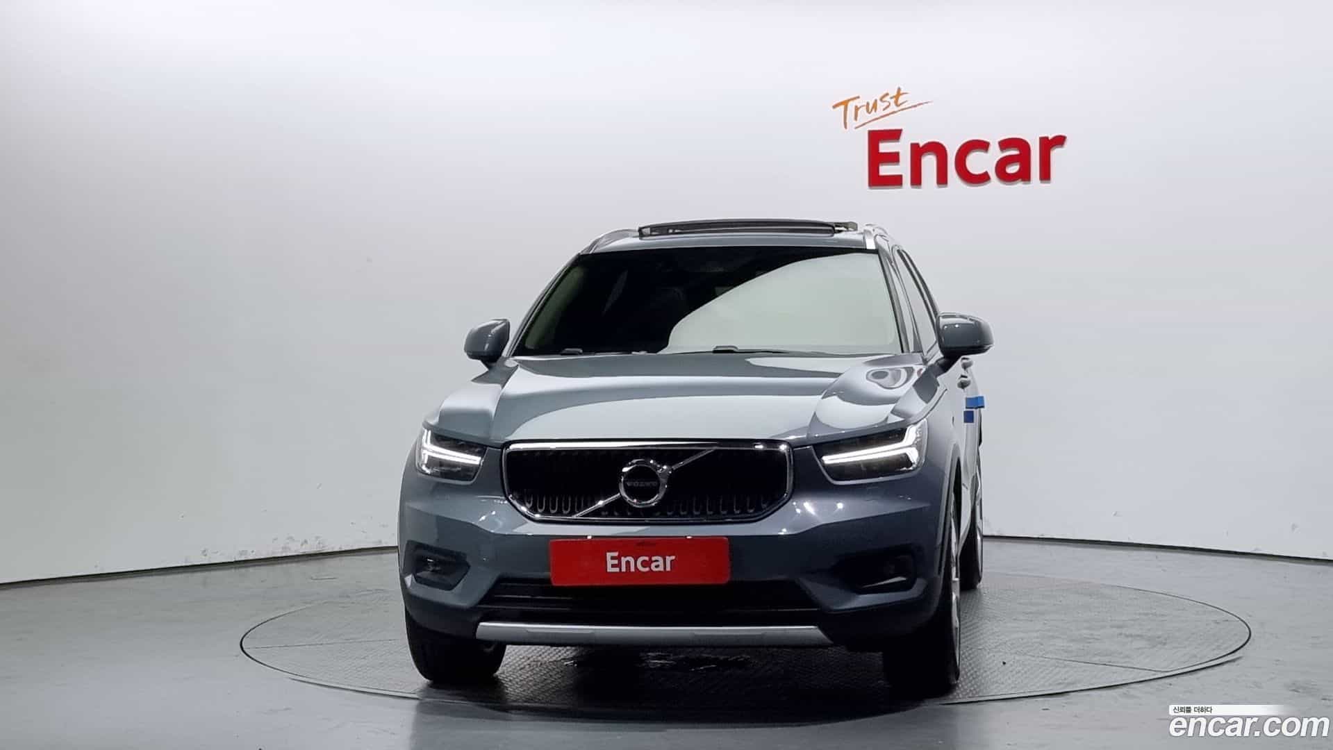 XC40 Volvo 2020.10-OUTER-003