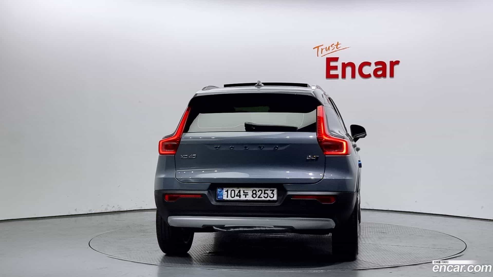 XC40 Volvo 2020.10-OUTER-004