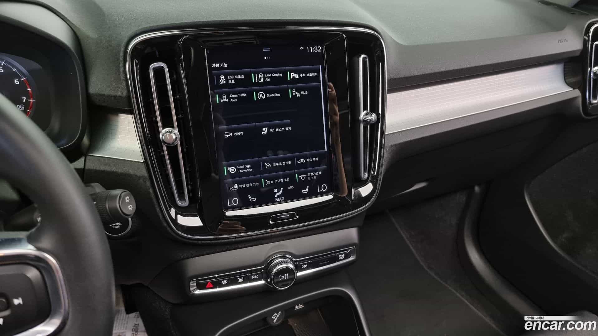 XC40 Volvo 2020.10-OPTION-018