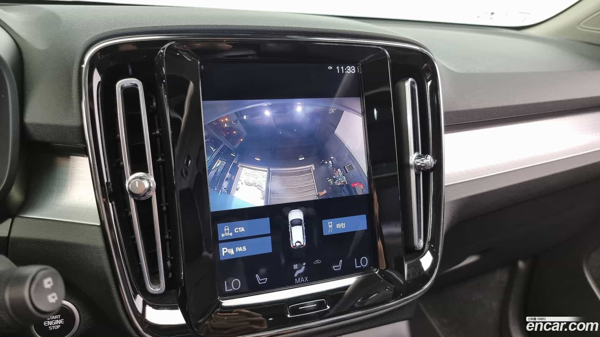 XC40 Volvo 2020.10-OPTION-019