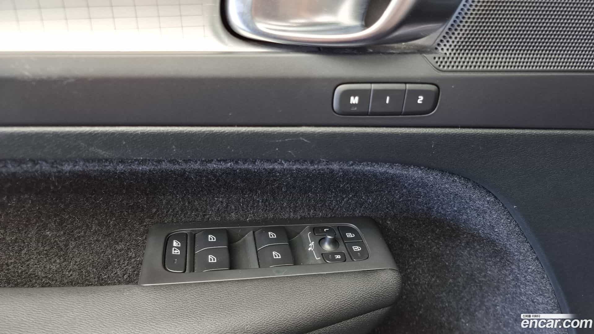 XC40 Volvo 2020.10-OPTION-021