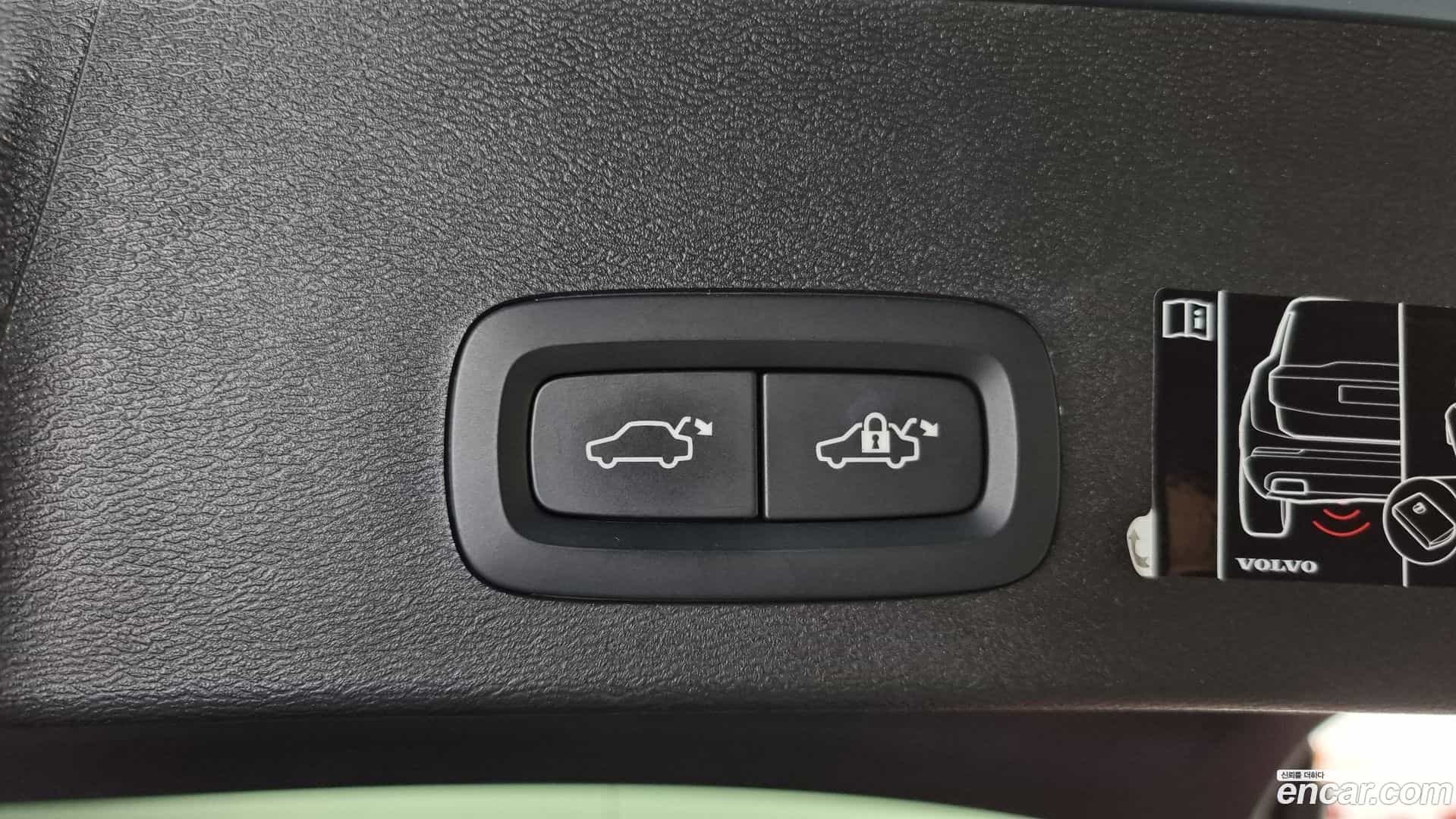 XC40 Volvo 2020.10-OPTION-024