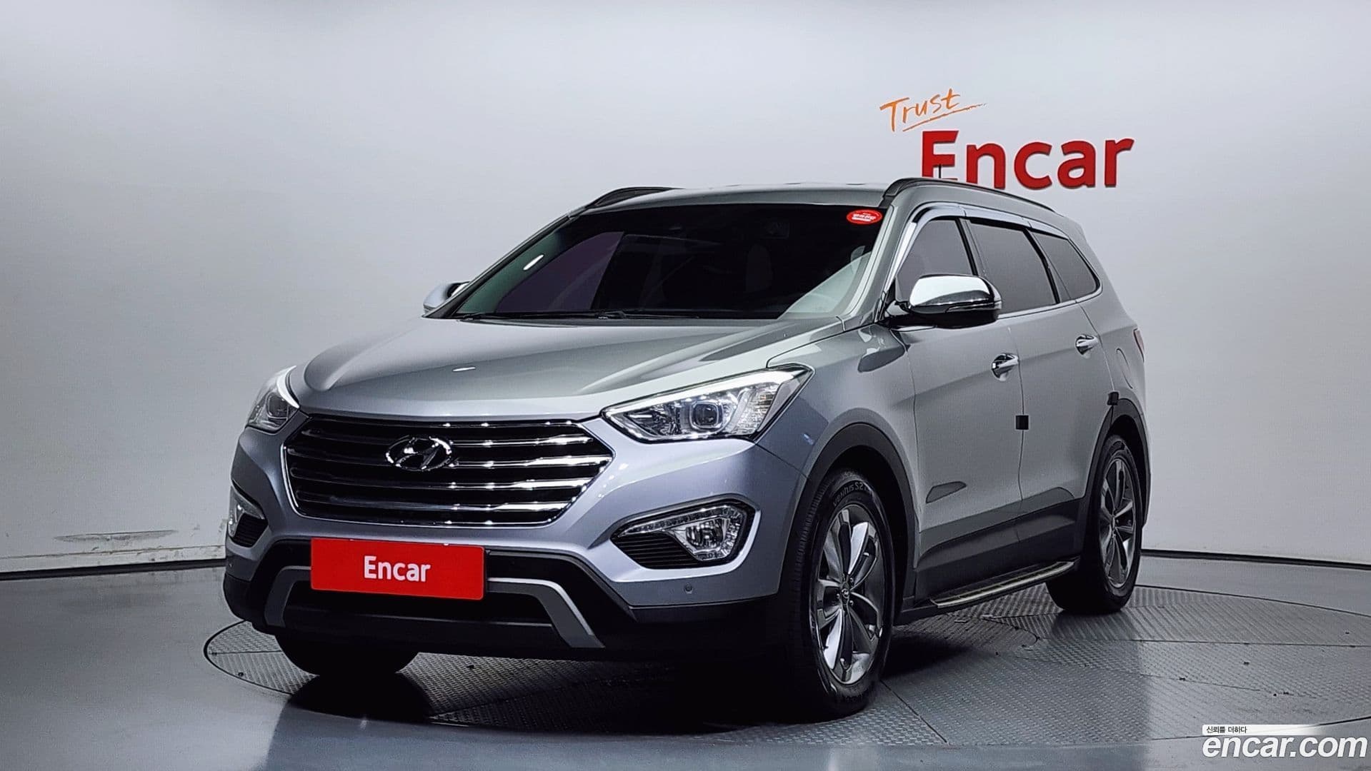 Main__Slider__Photo:Maxcruz Hyundai 2014.0-0