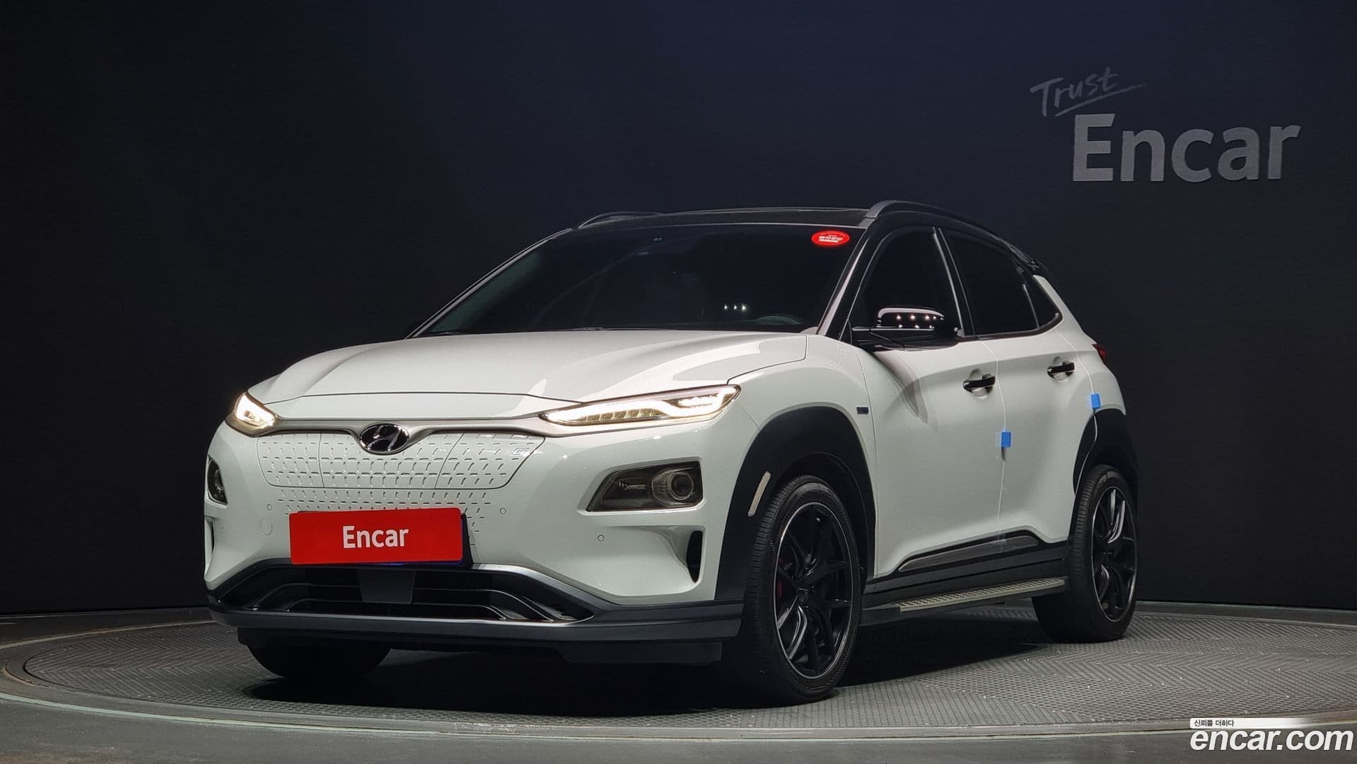 Main__Slider__Photo:Kona Hyundai 2018.4-0