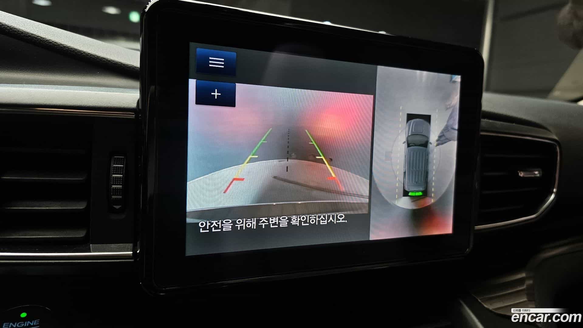 Explorer Ford 2020.10-OPTION-019