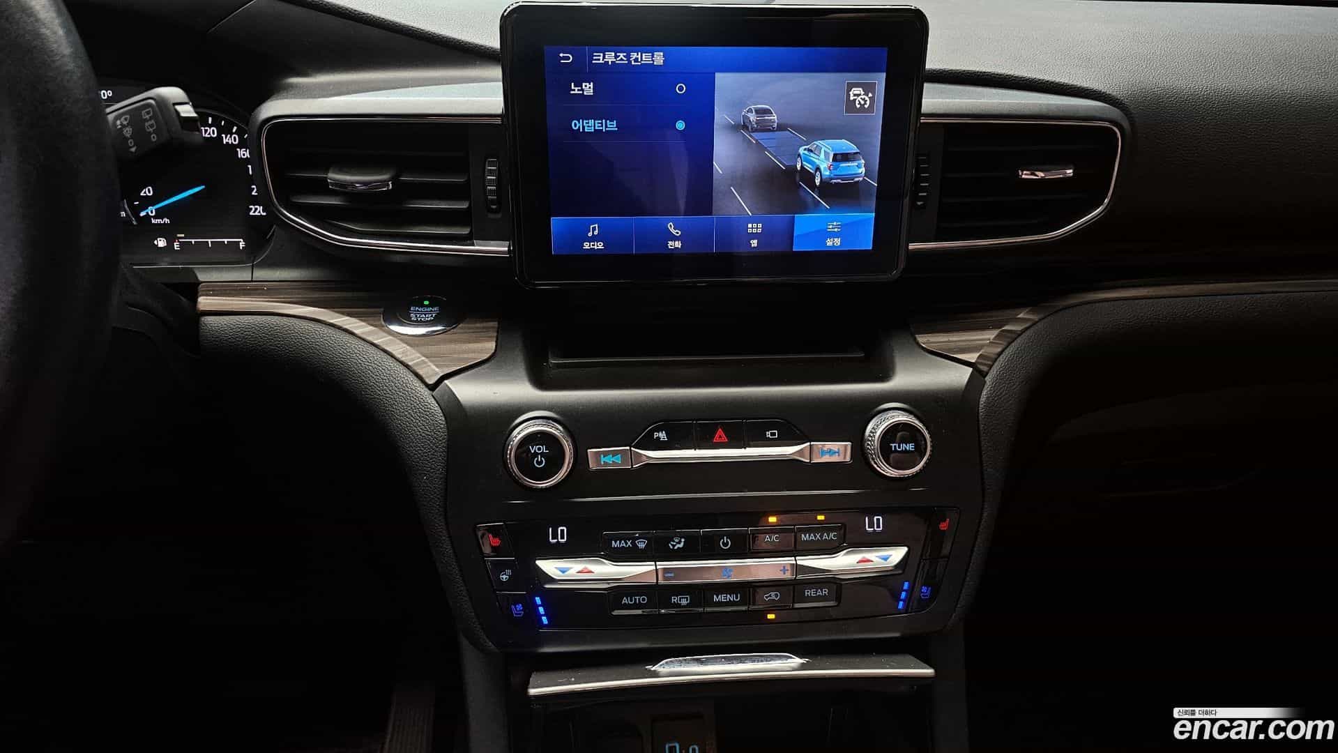 Explorer Ford 2020.10-OPTION-020