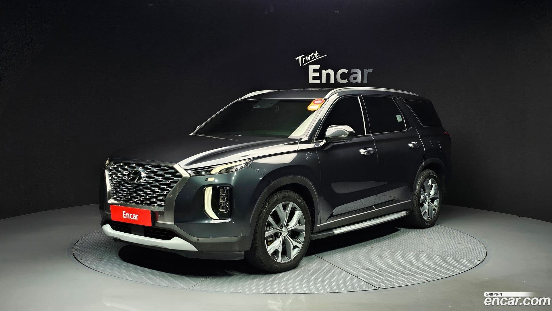 Main__Slider__Photo:Palisade Hyundai 2019.8-0