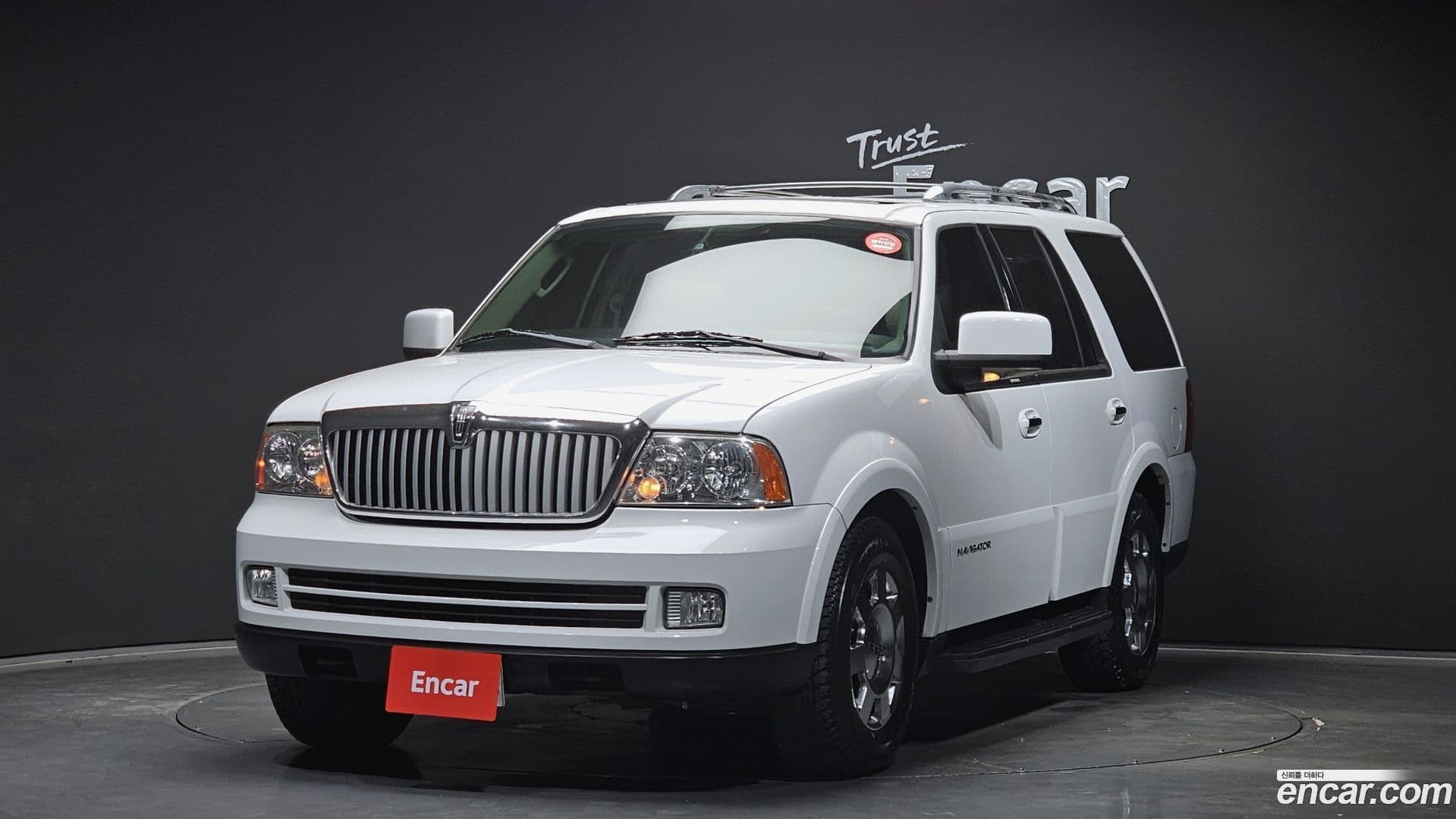 Main__Slider__Photo:Navigator Lincoln 2005.11-0