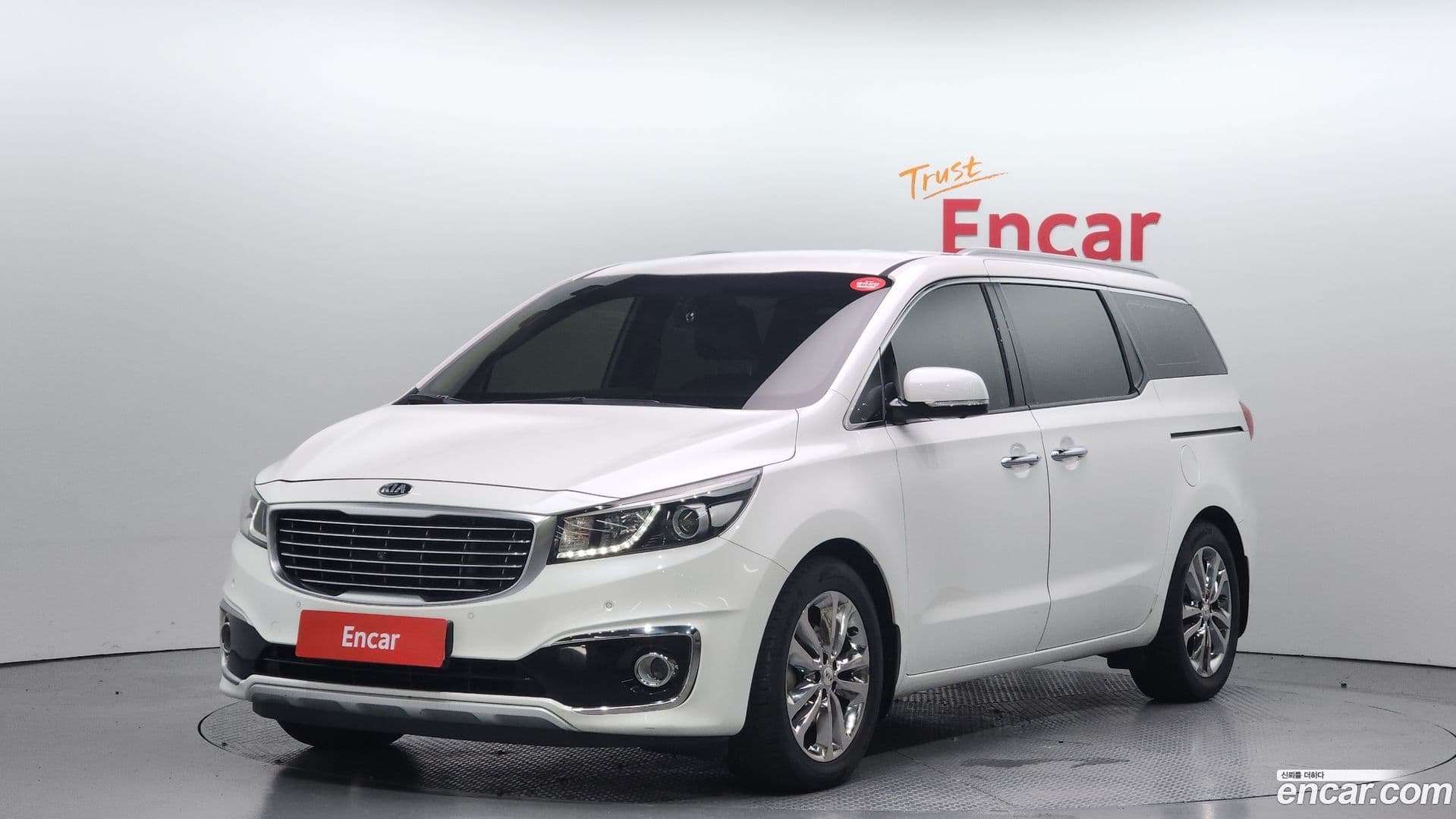 Main__Slider__Photo:Canival Kia 2017.8-0