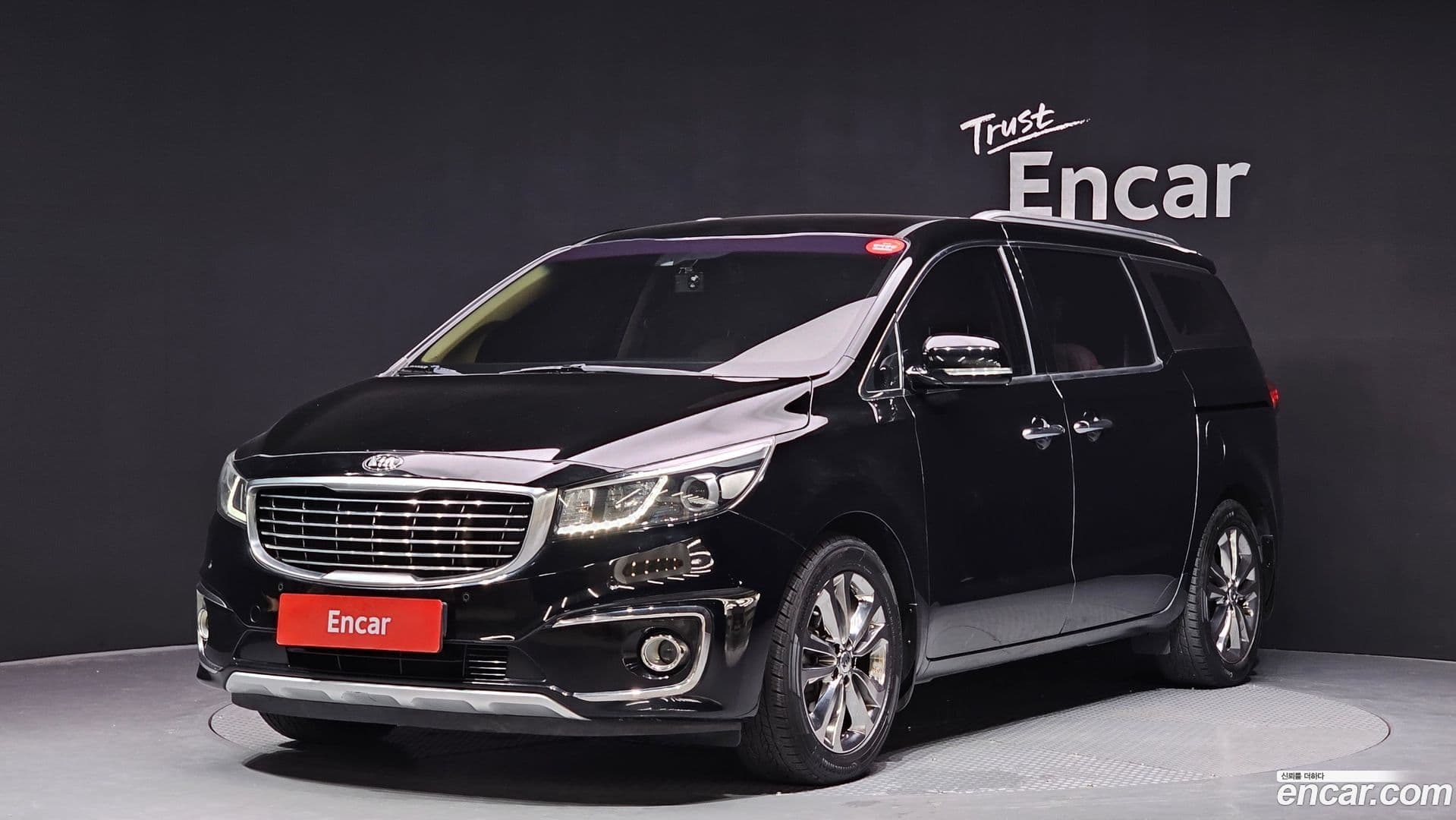Main__Slider__Photo:Canival Kia 2017.1-0