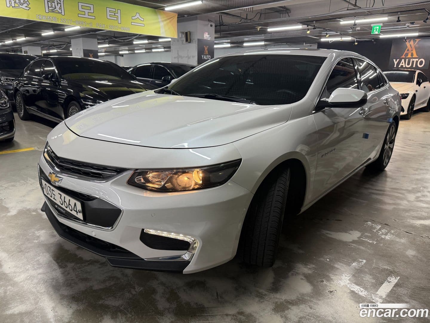Main__Slider__Photo:Malibu Chevrolet 2017.3-0