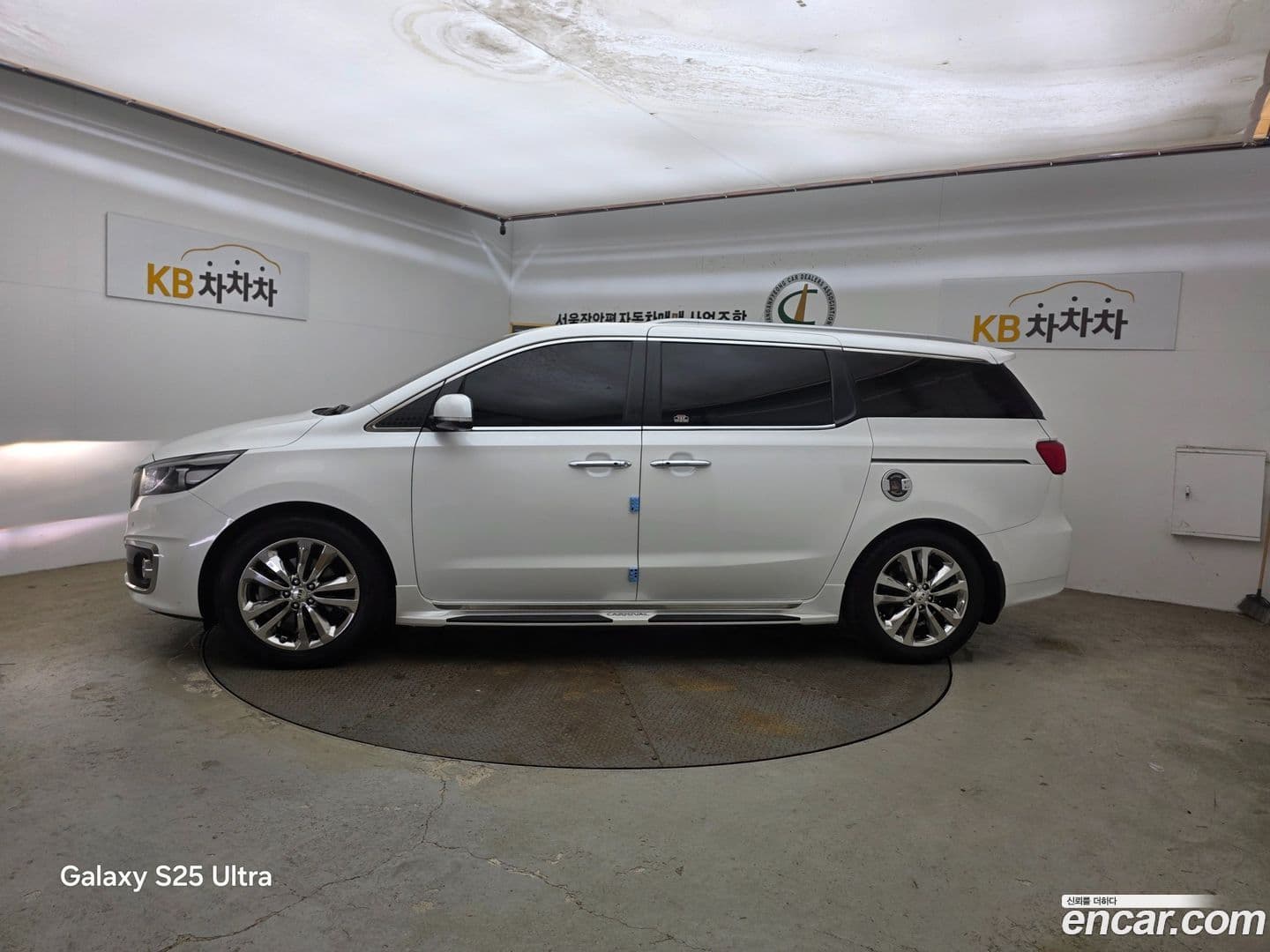 Main__Slider__Photo:Canival Kia 2016.0-0