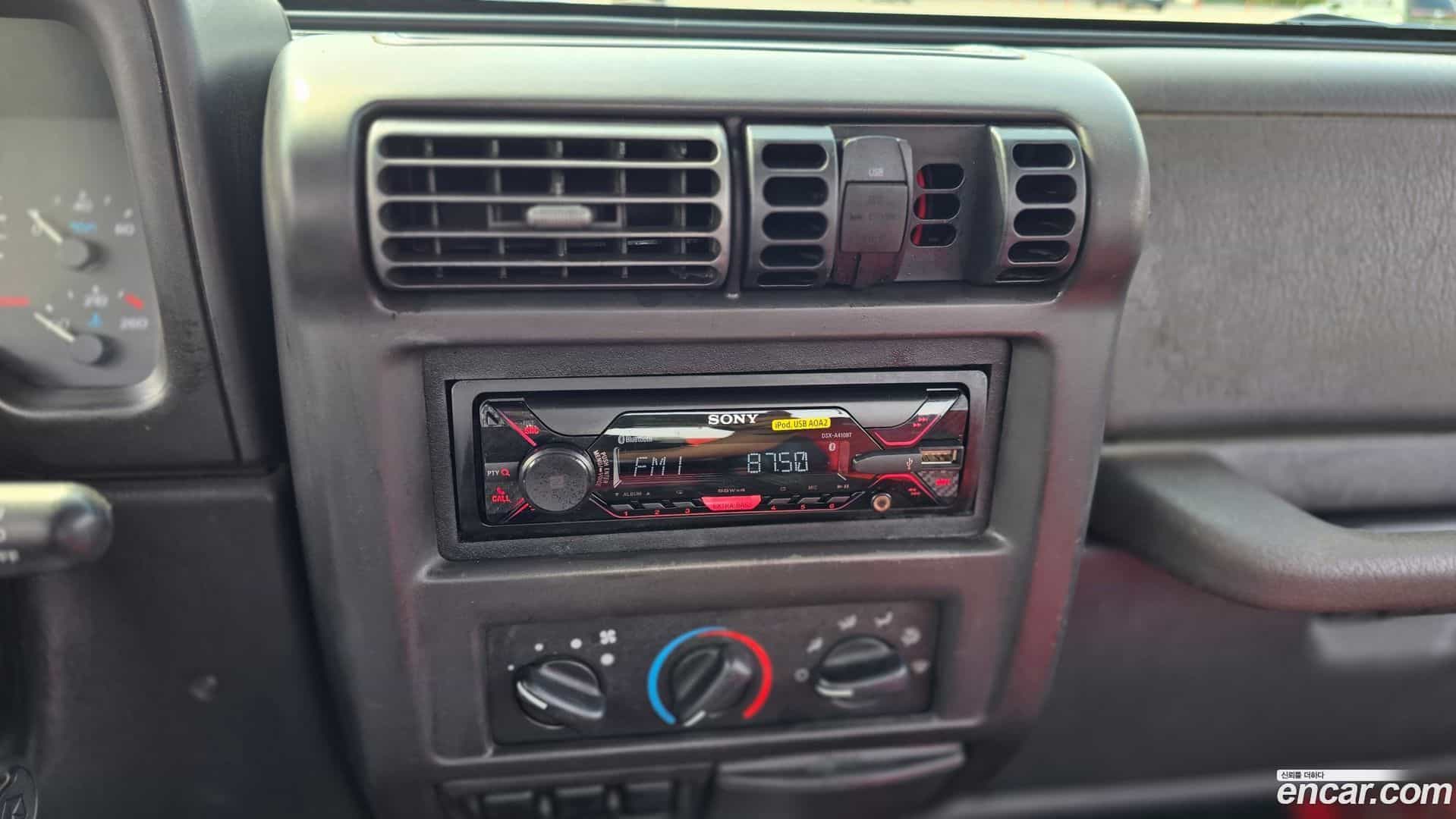 Wrangler Jeep 1999.11-INNER-006
