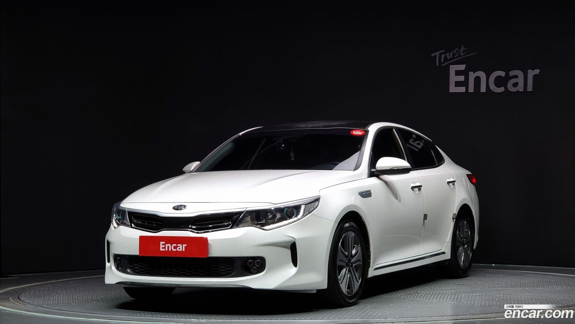 Main__Slider__Photo:K5 Kia 2016.2-0