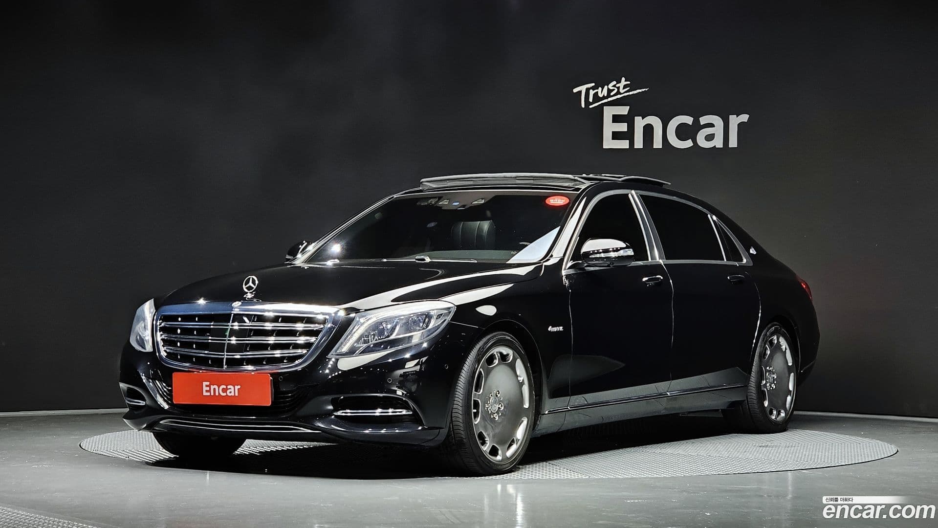 Main__Slider__Photo:S-Class Mercedes-Benz 2016.8-0