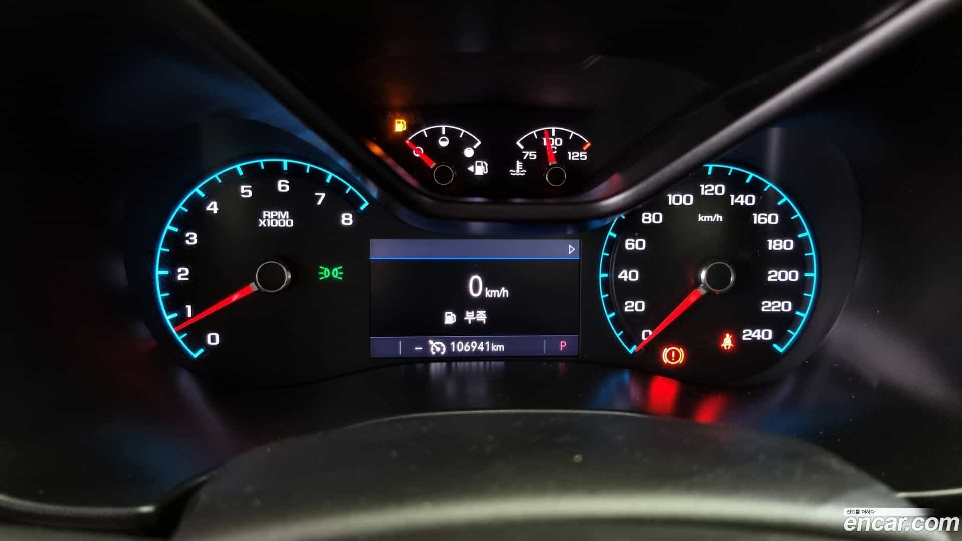 Colorado Chevrolet 2020.10-INNER-008