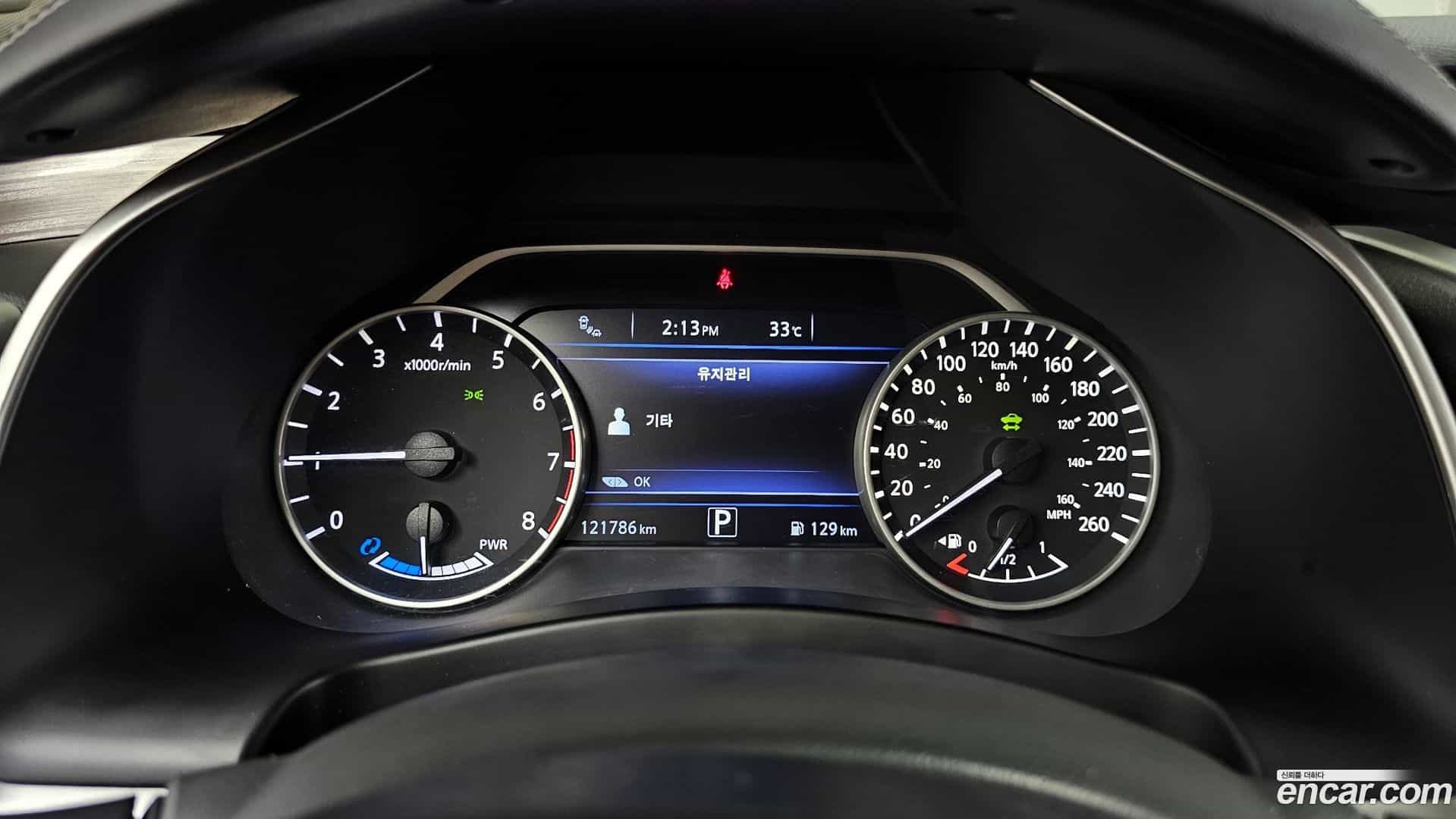 Murano Nissan 2016.11-INNER-008