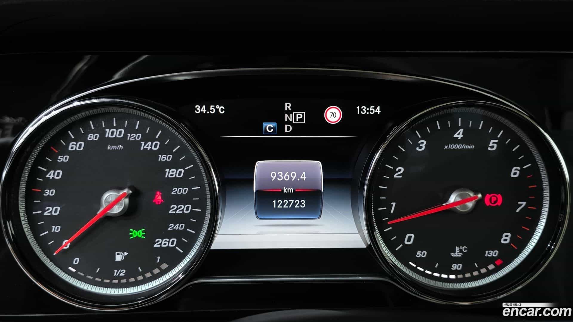 E-Class Mercedes-Benz 2018.2-INNER-8