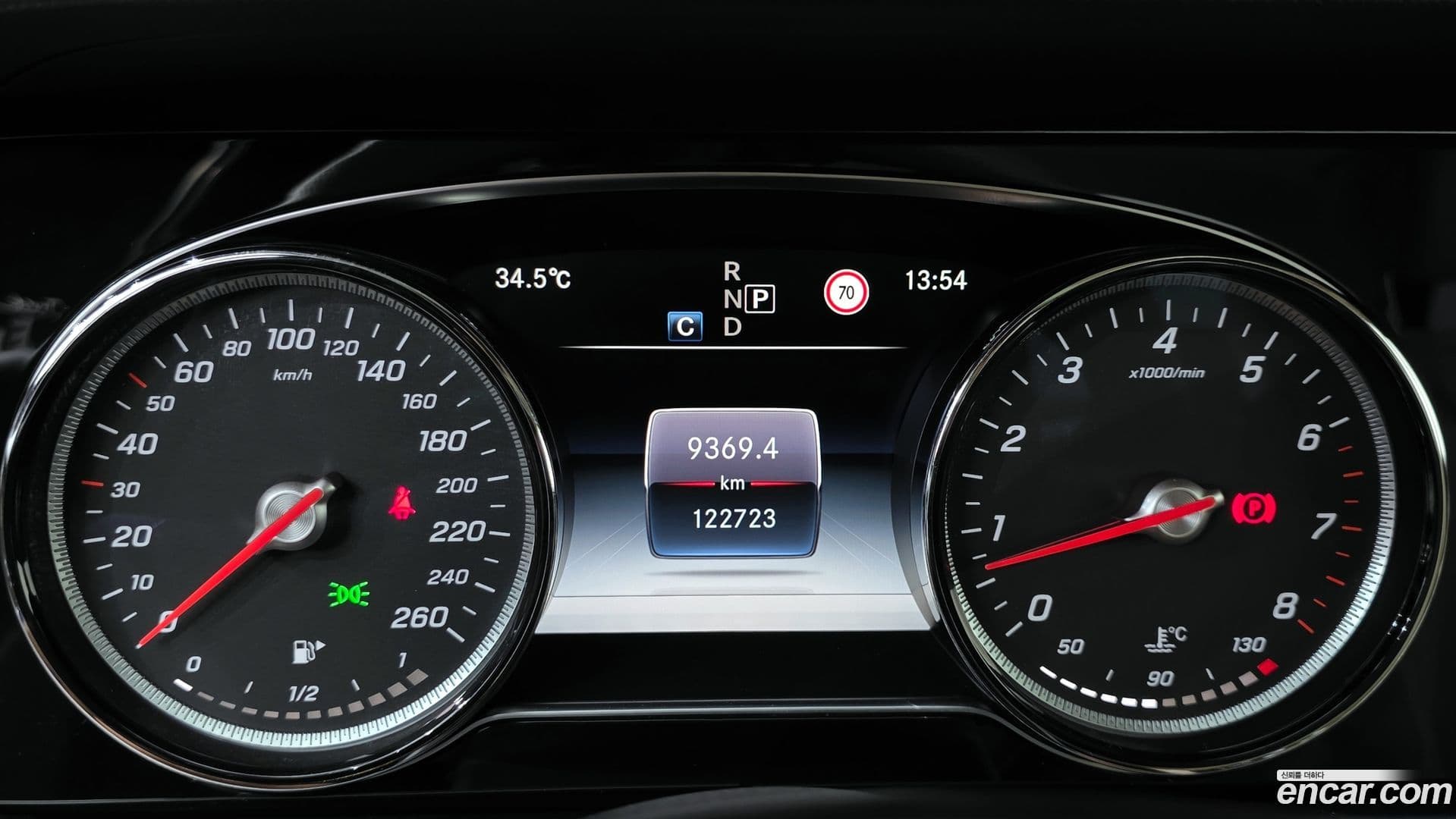 Main__Slider__Photo:E-Class Mercedes-Benz 2018.2-7