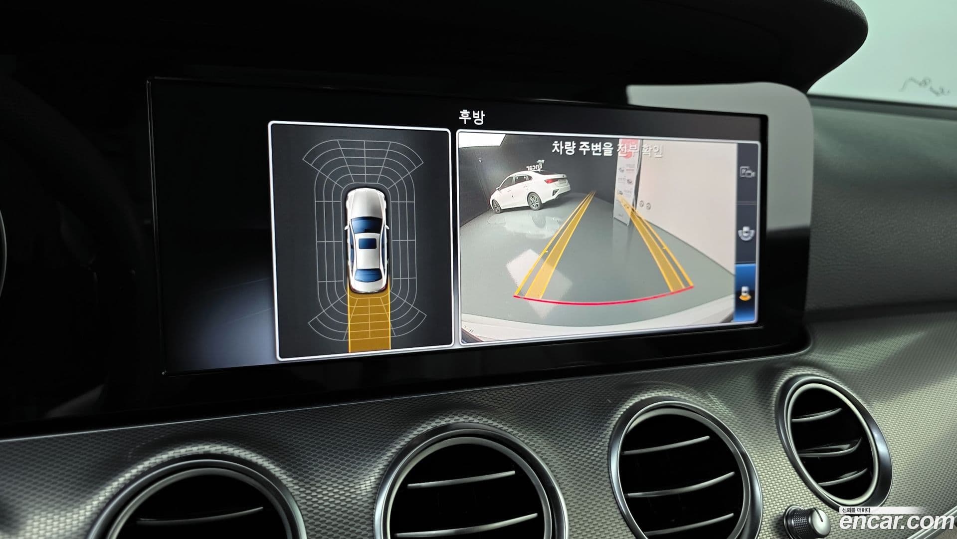 Main__Slider__Photo:E-Class Mercedes-Benz 2018.2-14