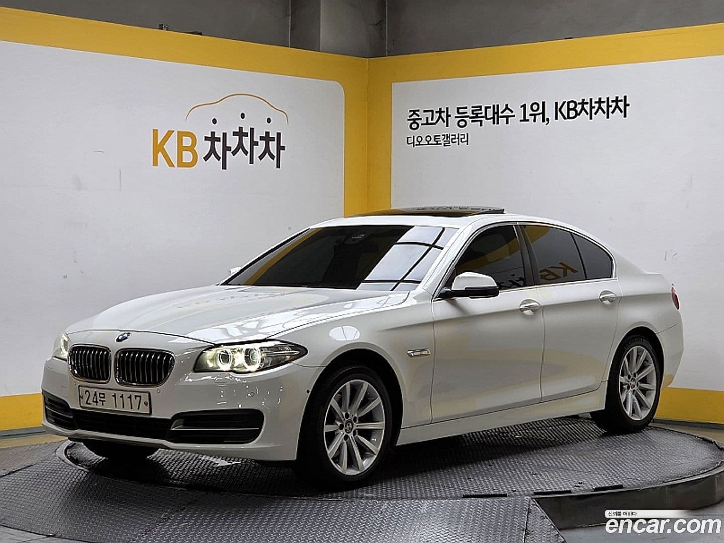 Main__Slider__Photo:5-Series BMW 2014.10-0