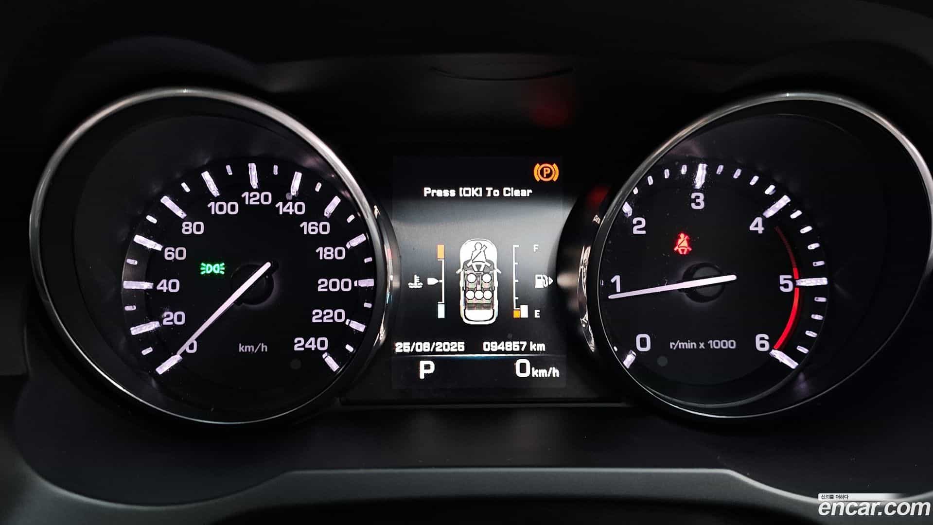 Range Rover Evoque Land Rover 2015.0-INNER-008