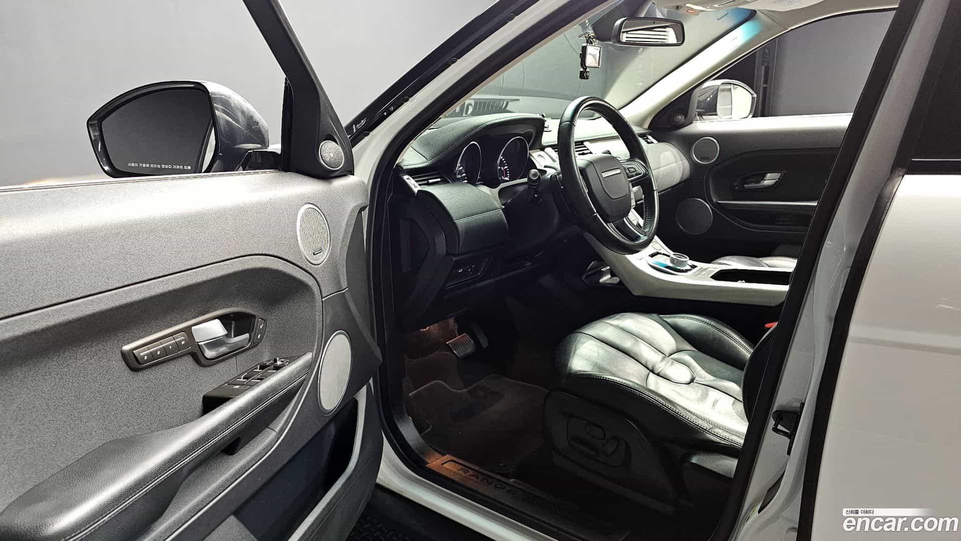 Range Rover Evoque Land Rover 2015.0-OPTION-016