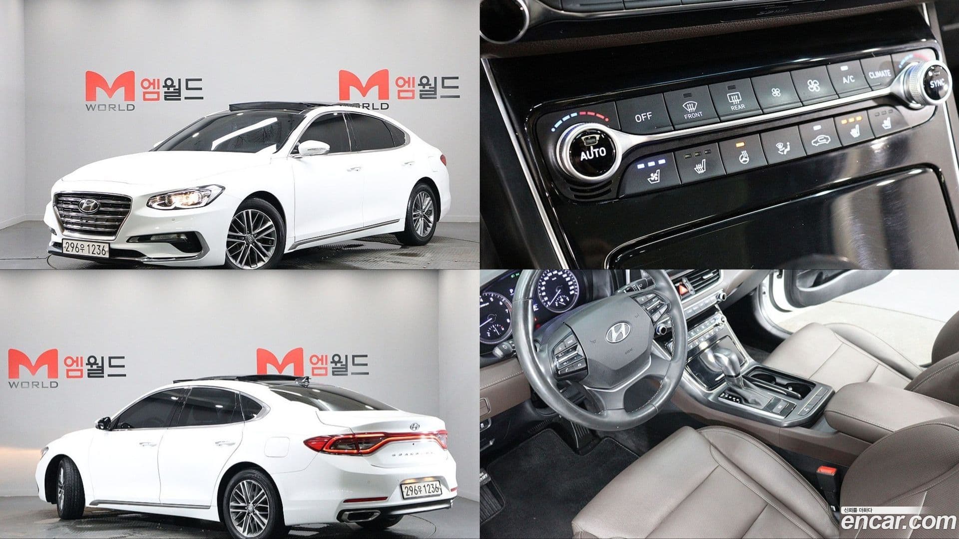 Main__Slider__Photo:Grandeur Hyundai 2017.8-0