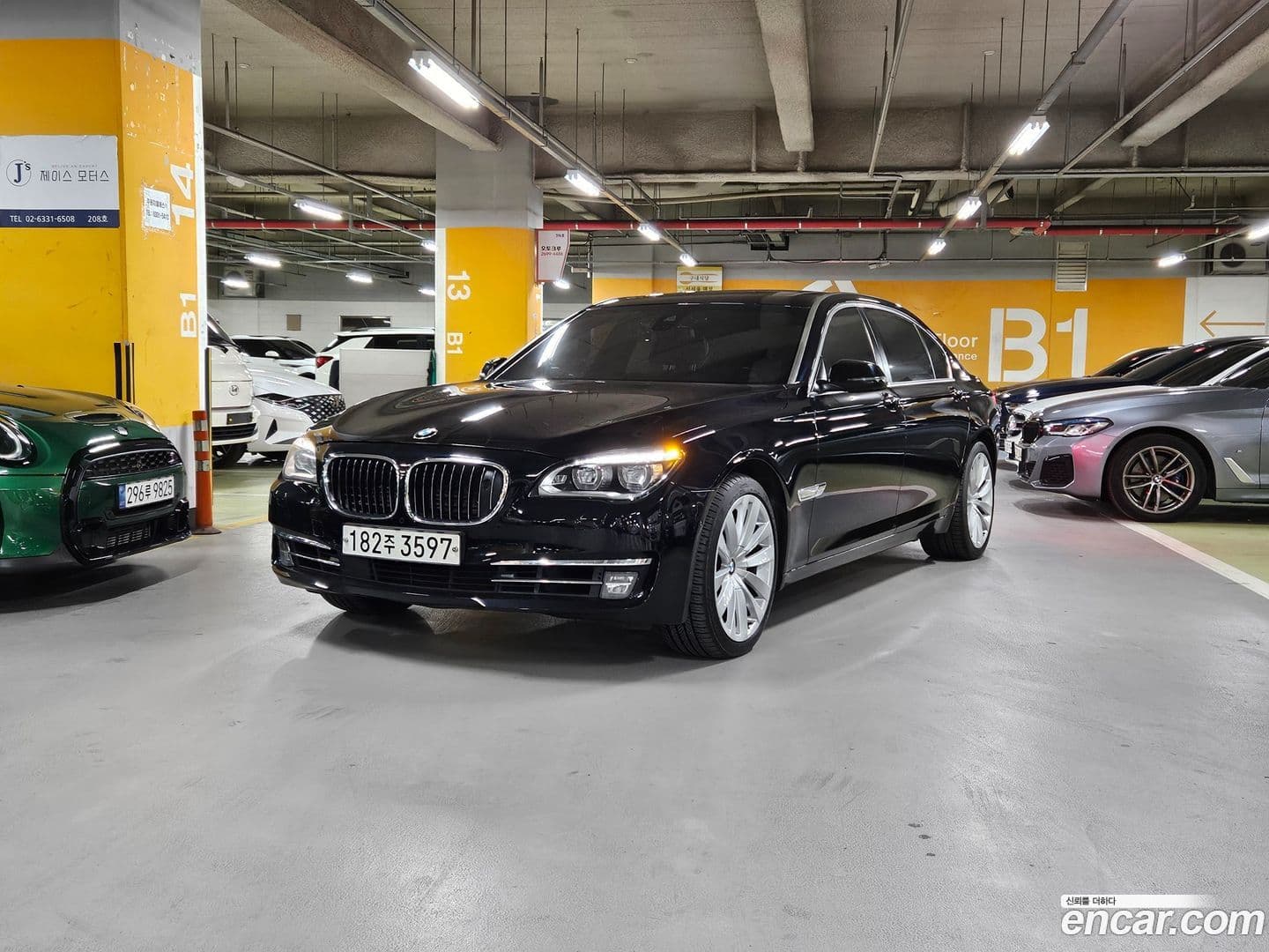 Main__Slider__Photo:7-Series BMW 2013.4-0