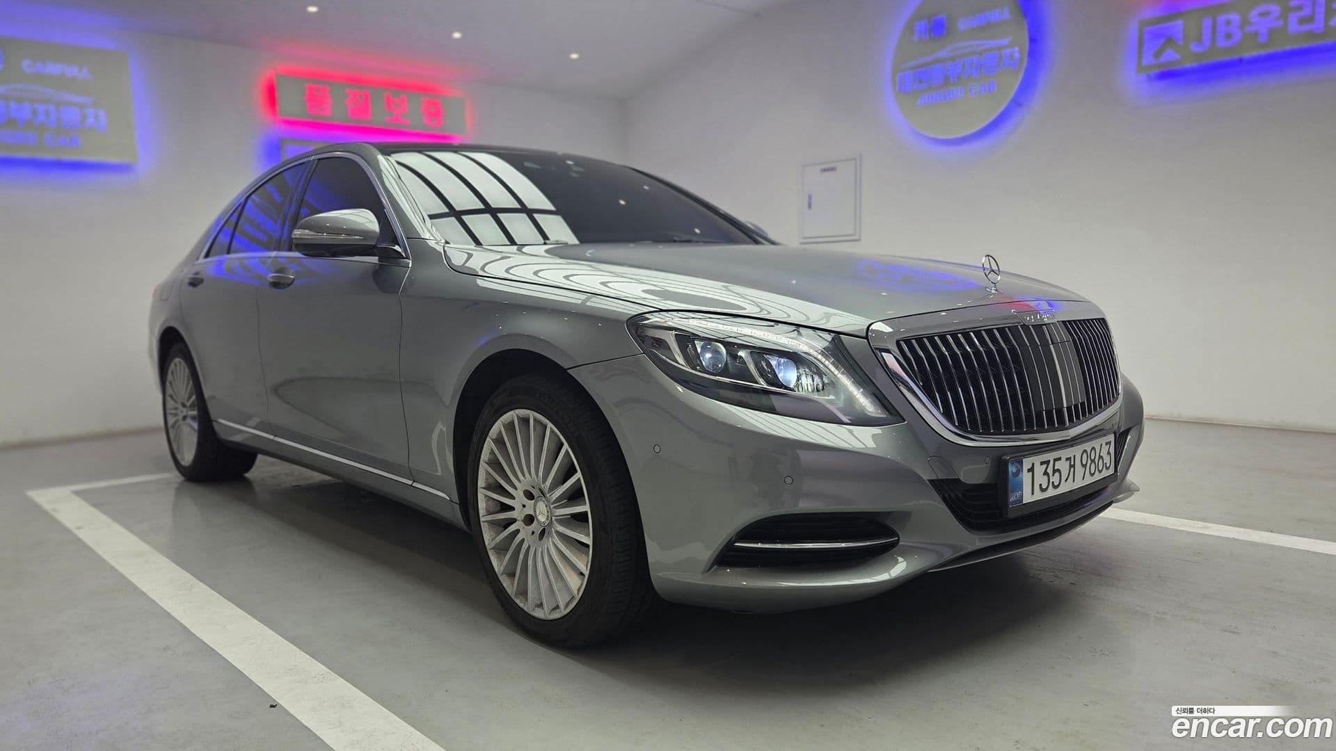 Main__Slider__Photo:S-Class Mercedes-Benz 2015.0-0