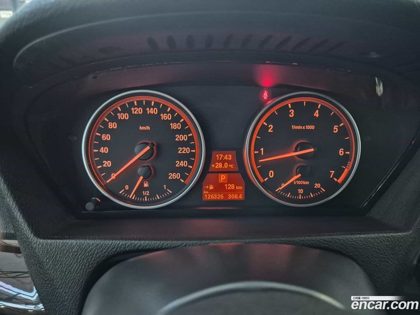 X5 BMW 2011.2-INNER-009