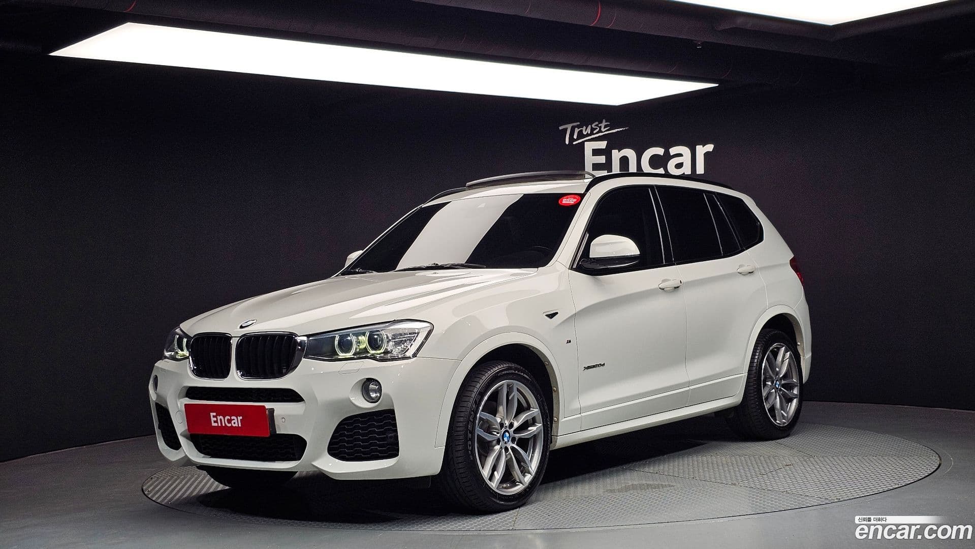 Main__Slider__Photo:X3 BMW 2016.11-0