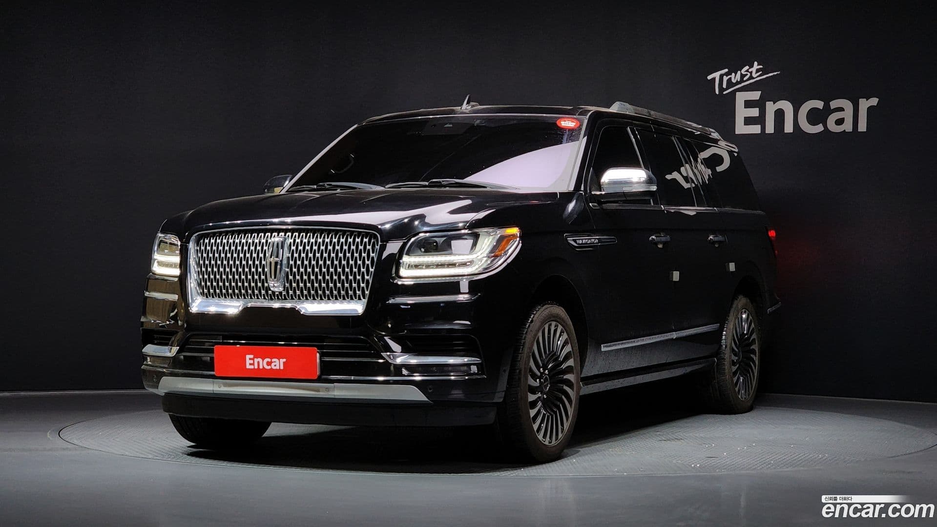 Main__Slider__Photo:Navigator Lincoln 2019.6-0