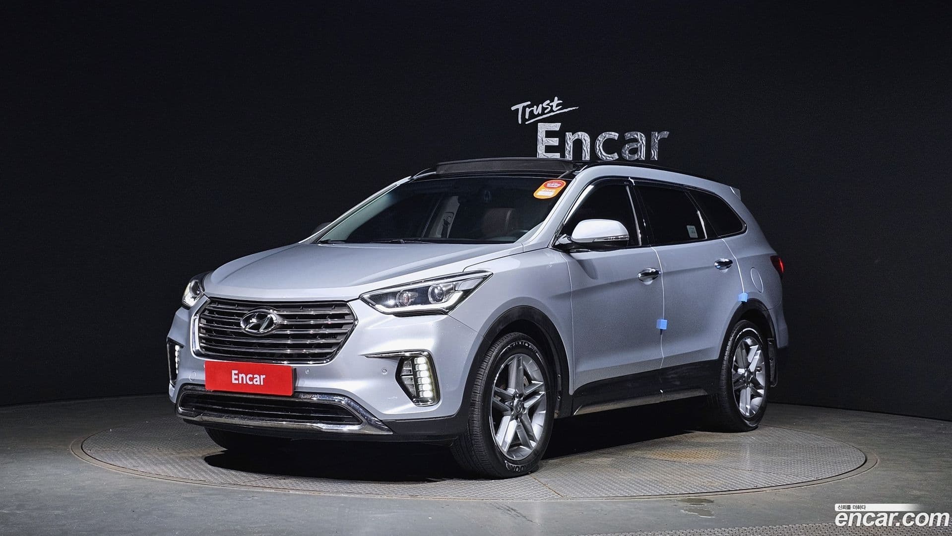 Main__Slider__Photo:Maxcruz Hyundai 2017.3-0